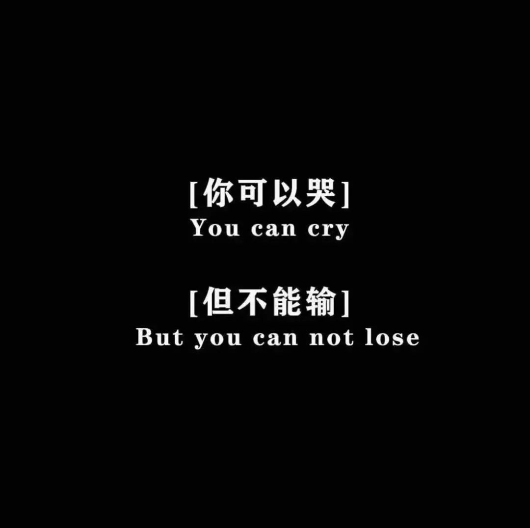 抖音热门背景图片(抖音背景图2023新款图片)