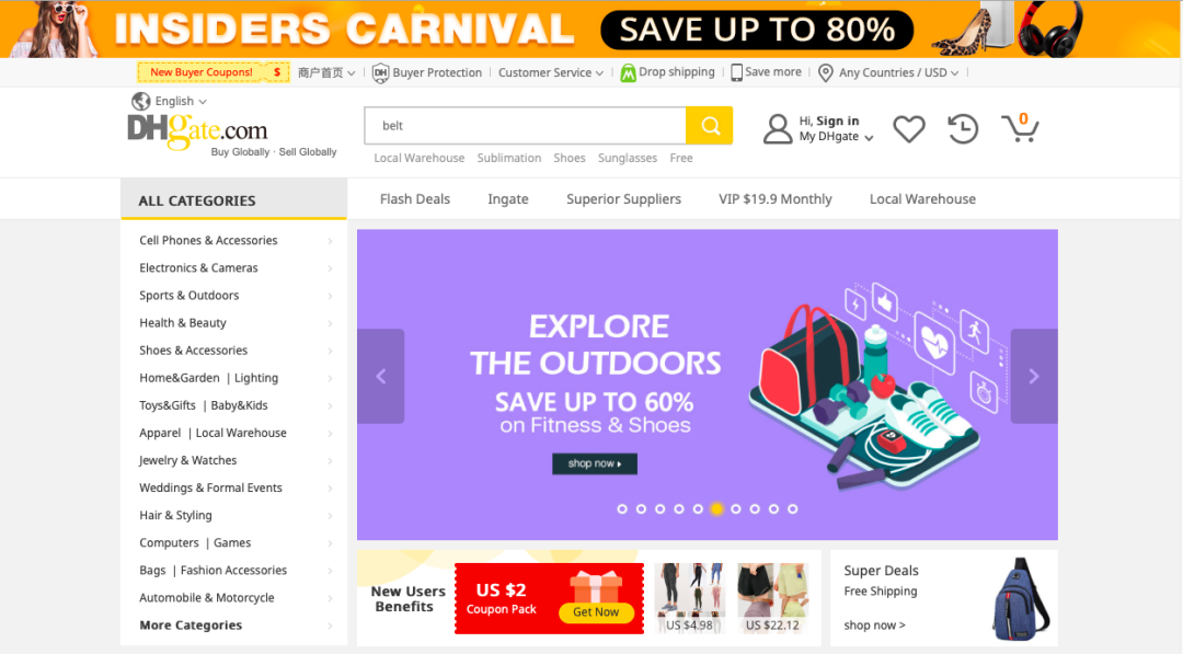 外贸B2B网站有哪些(查外贸数据的网站大全)