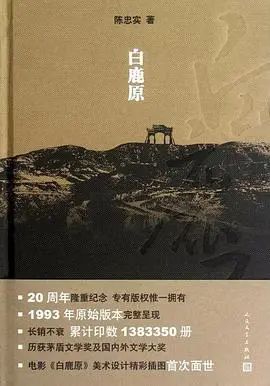 2023豆瓣读书9.0分以上的书(豆瓣高分书籍排行榜)