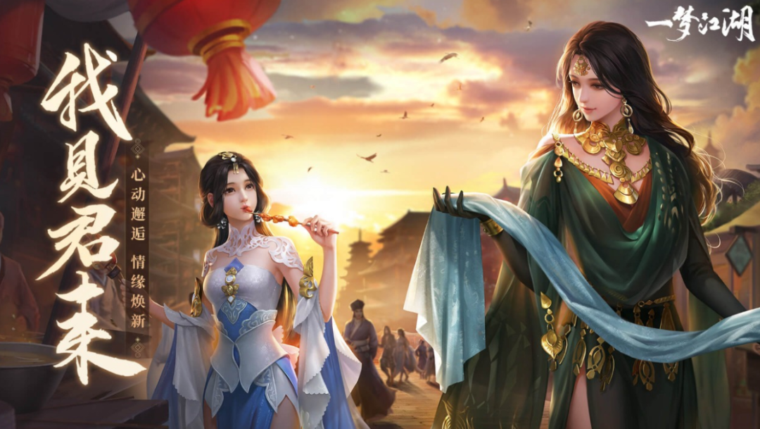 2023手游排行榜前十(人气高热门手游排行榜)