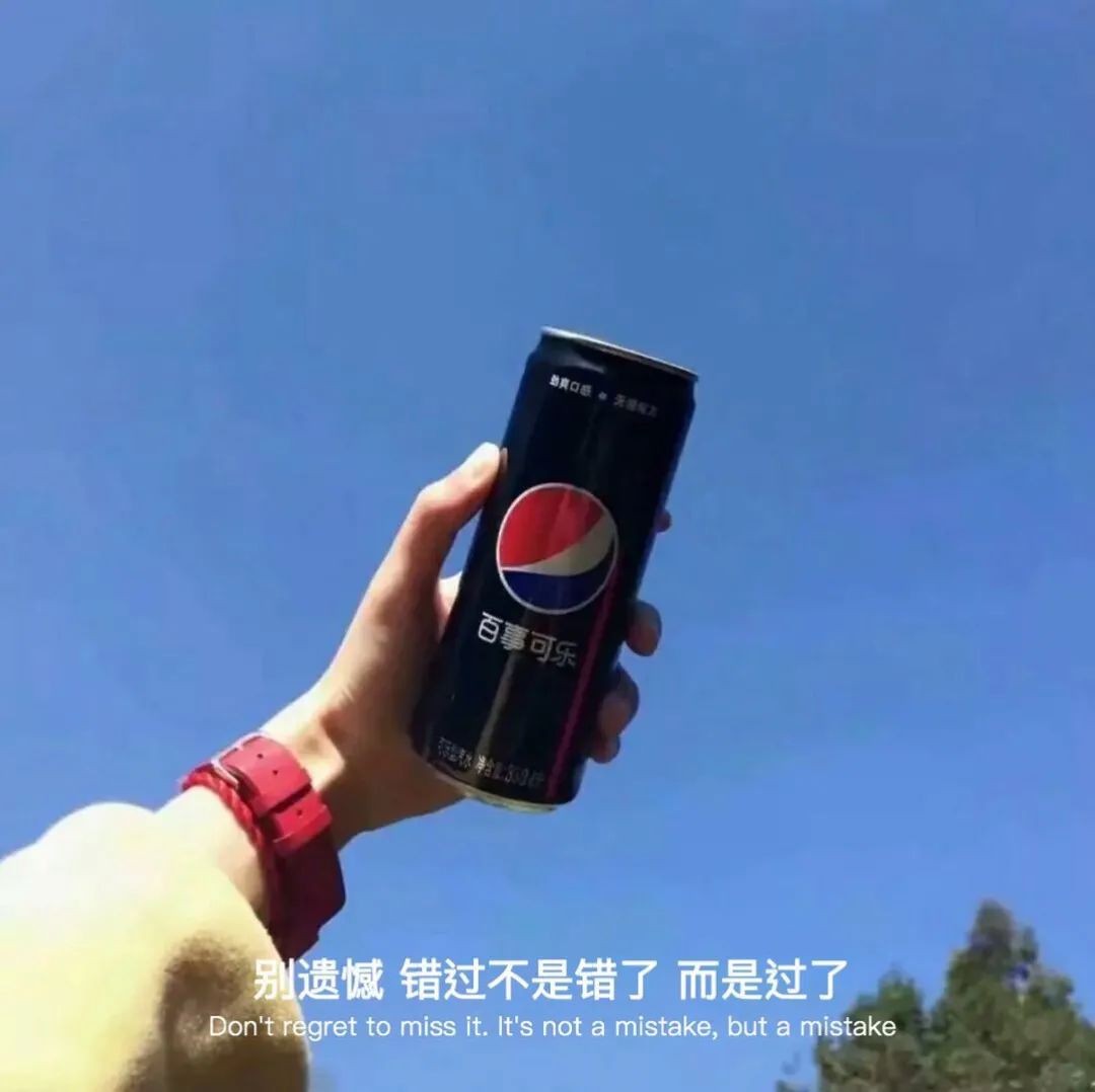 抖音热门背景图片(抖音背景图2023新款图片)