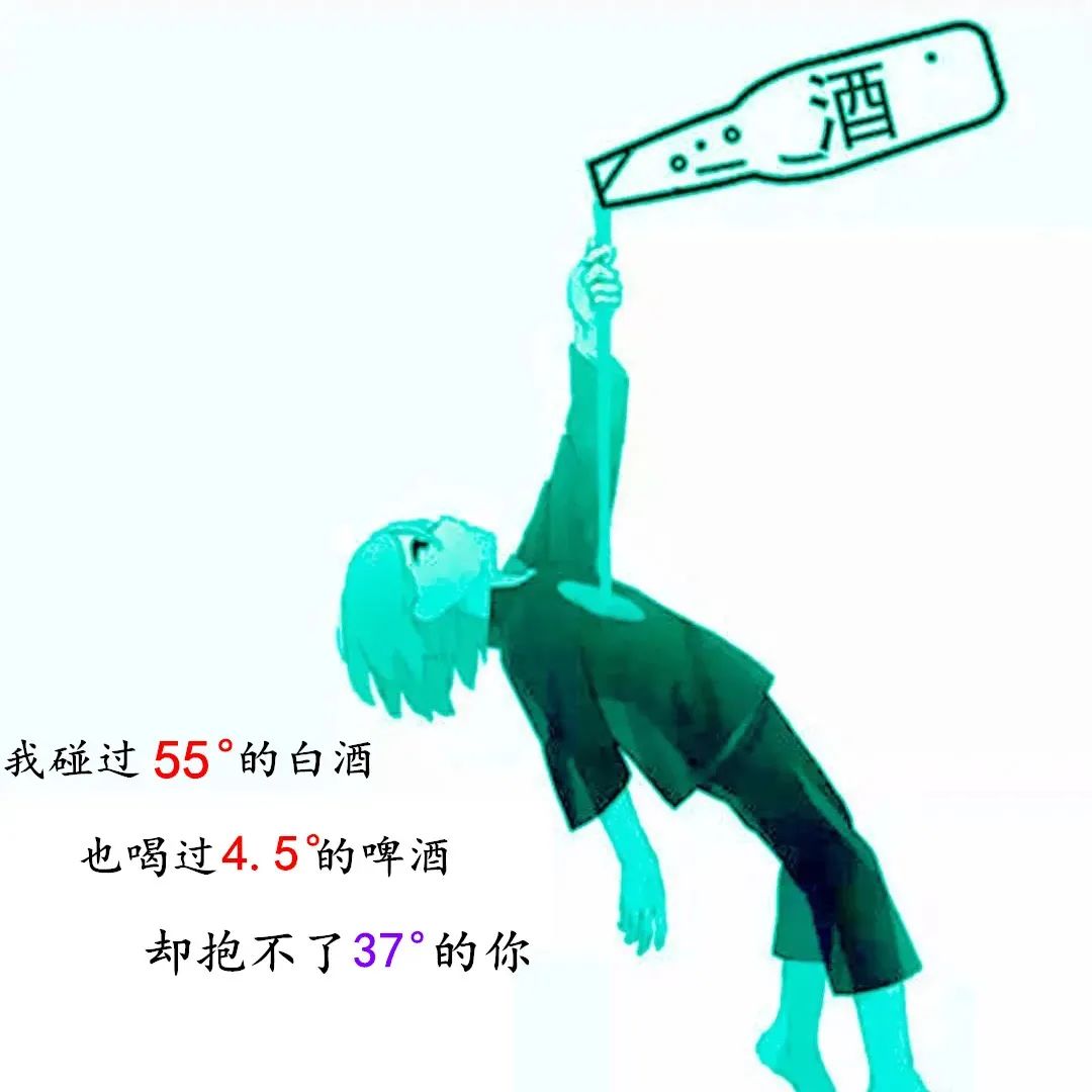 抖音热门背景图片(抖音背景图2023新款图片)