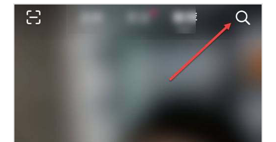 抖音达人团购怎么开通(抖音团购达人需要什么条件)