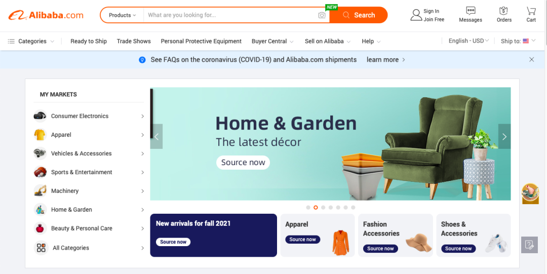 外贸B2B网站有哪些(查外贸数据的网站大全)