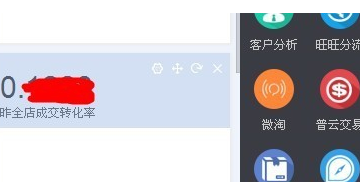 淘宝买家秀在哪里设置(淘宝买家秀设置入口)