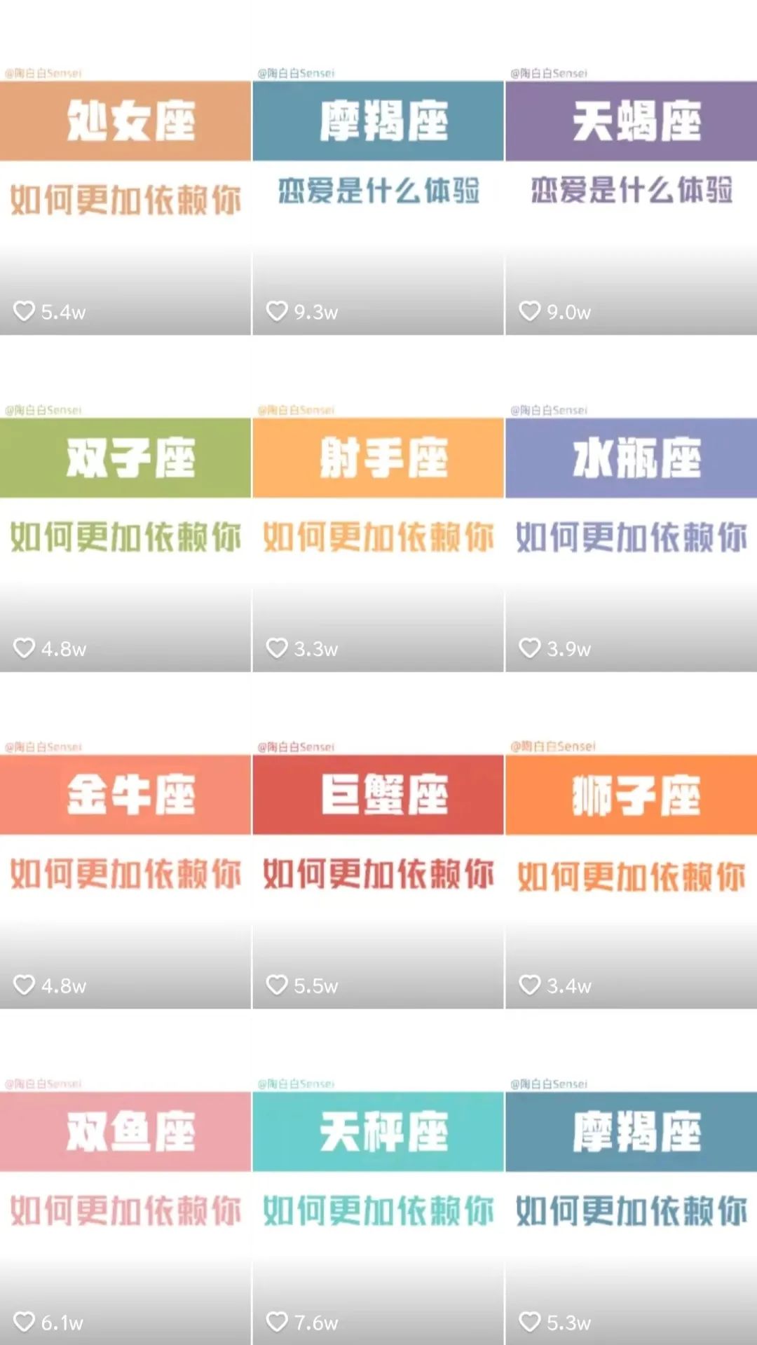 抖音怎么发视频作品(抖音正确发布视频方法)