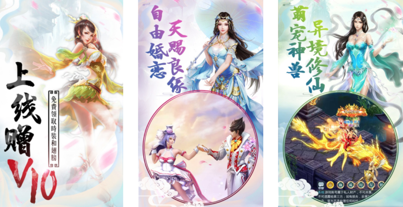 2023回合制手游十大排行(回合制手游排行榜)