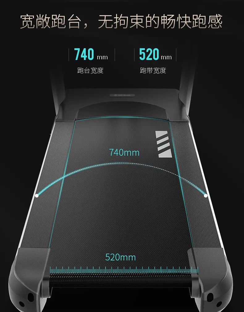 小型家用跑步机多少钱(家用跑步机怎么选择)