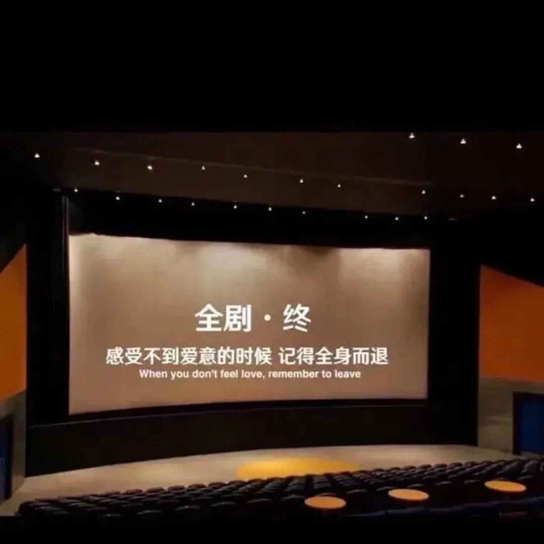 抖音背景图2023新款图片(抖音吸引粉丝的背景图片)