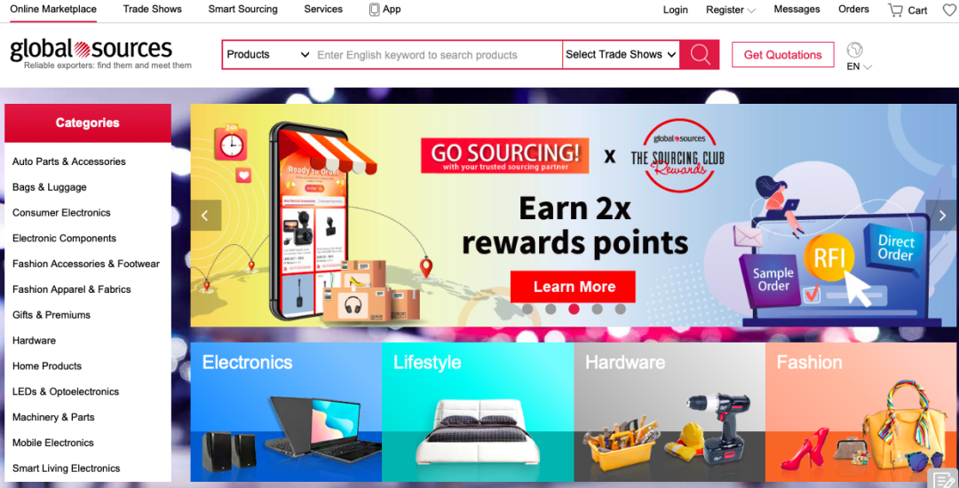 外贸B2B网站有哪些(查外贸数据的网站大全)