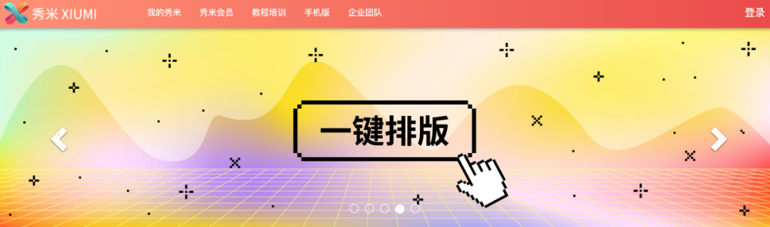 写文案必备网站有哪些(好的文案在哪里找)