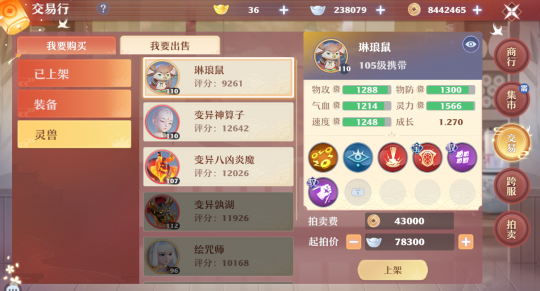 2023回合制手游排行榜(回合制手游哪个玩的人多)