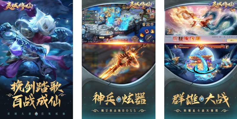 2023回合制手游十大排行(回合制手游排行榜)