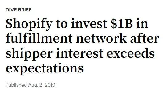 Shopify简化物流模式，与亚马逊竞争加剧