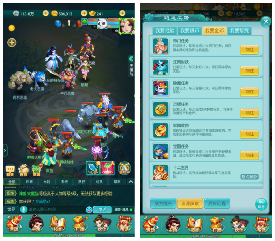 2023回合制手游排行榜(回合制手游哪个玩的人多)