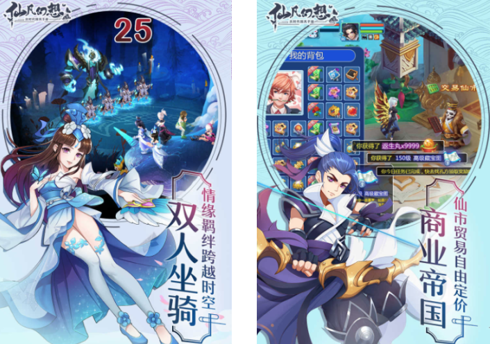 2023回合制手游十大排行(回合制手游排行榜)