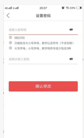 拼多多网上怎么开店(拼多多开店流程步骤教程)