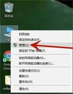 u盘不能安全弹出是怎么回事(u盘不能弹出怎么办)