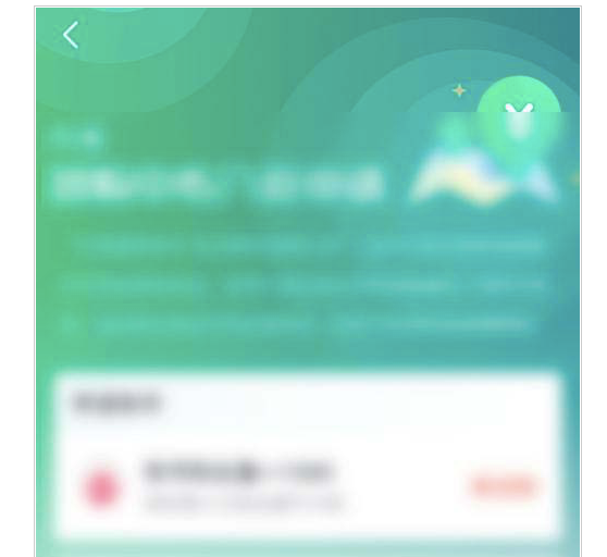 抖音达人团购怎么开通(抖音团购达人需要什么条件)