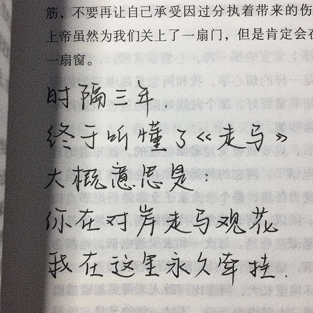 抖音热门背景图片(抖音背景图2023新款图片)