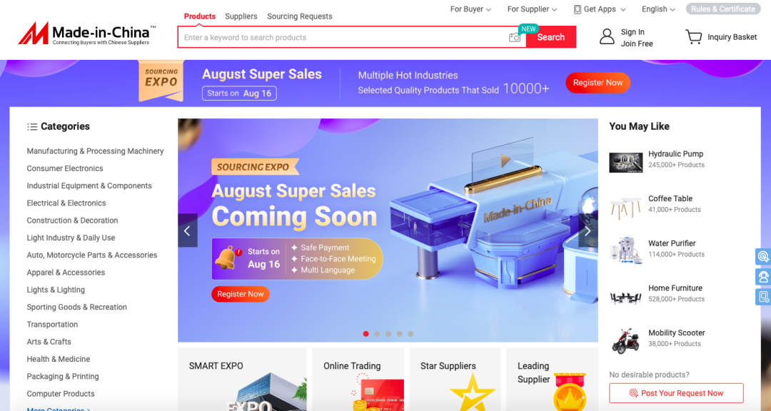 外贸B2B网站有哪些(查外贸数据的网站大全)