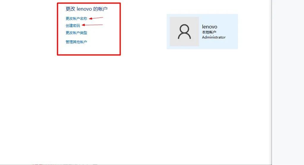 控制面板在哪里打开(打开控制面板的三种方法)
