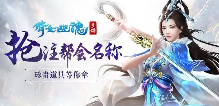 2023手游排行榜前十(人气高热门手游排行榜)