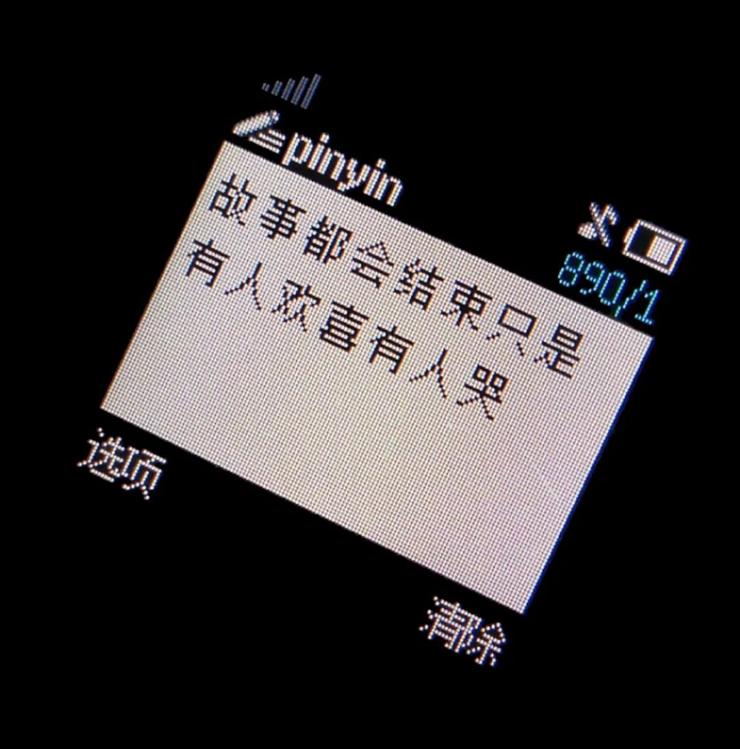 抖音热门背景图片(抖音背景图2023新款图片)