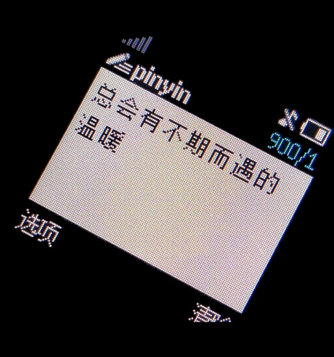 抖音热门背景图片(抖音背景图2023新款图片)