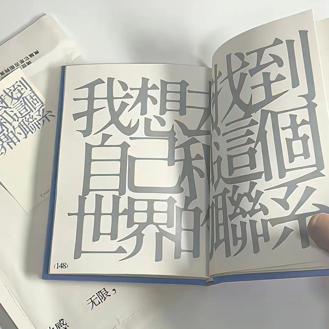 抖音背景图2023新款图片(抖音吸引粉丝的背景图片)