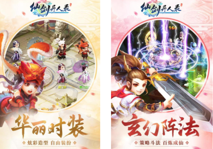 2023回合制手游十大排行(回合制手游排行榜)