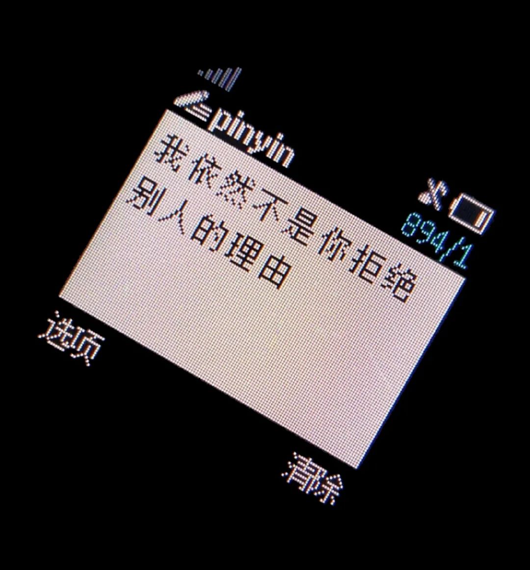 抖音热门背景图片(抖音背景图2023新款图片)