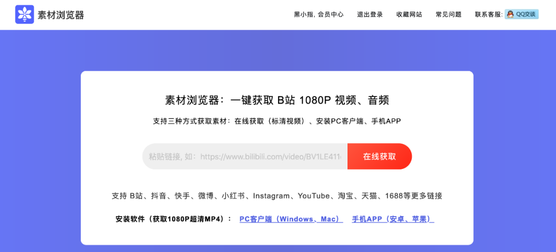 写文案必备网站有哪些(好的文案在哪里找)