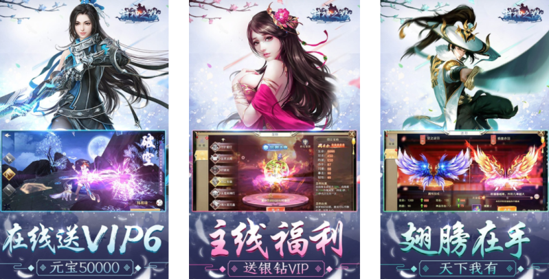 2023回合制手游十大排行(回合制手游排行榜)