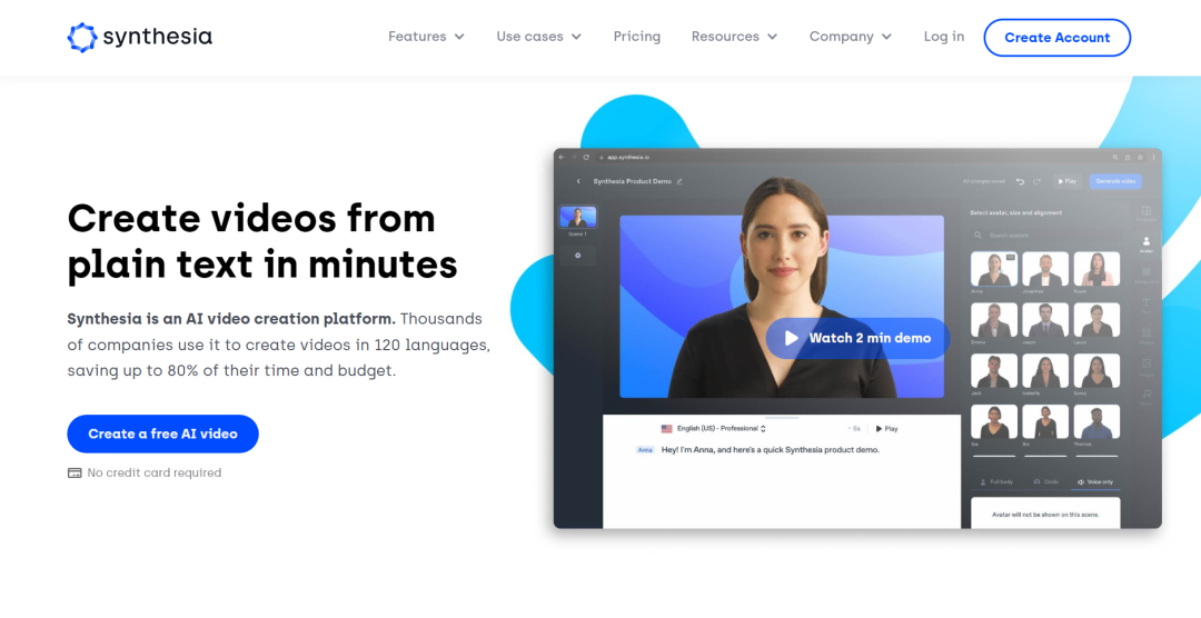 常用跨境电商工具有哪些(跨境电商必备软件工具)