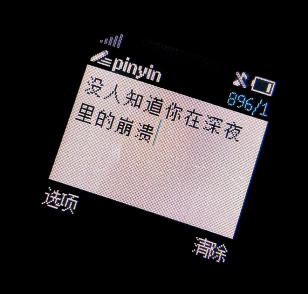 抖音热门背景图片(抖音背景图2023新款图片)