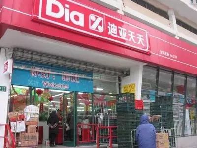 连锁怎么加盟(十大连锁便利店加盟条件及费用)