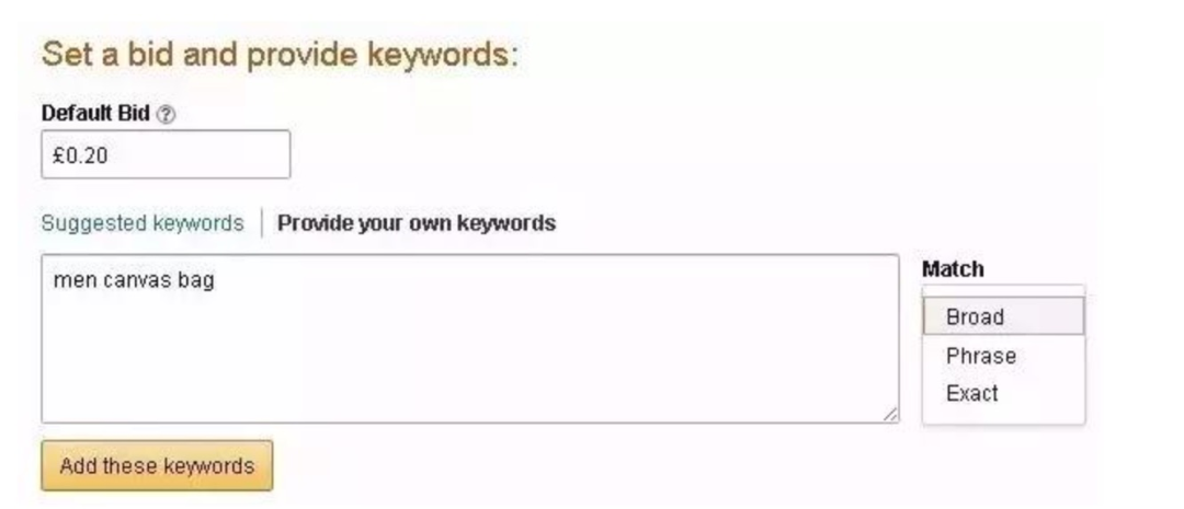 什么是亚马逊CPC广告(CPC广告投放逻辑实操教程)