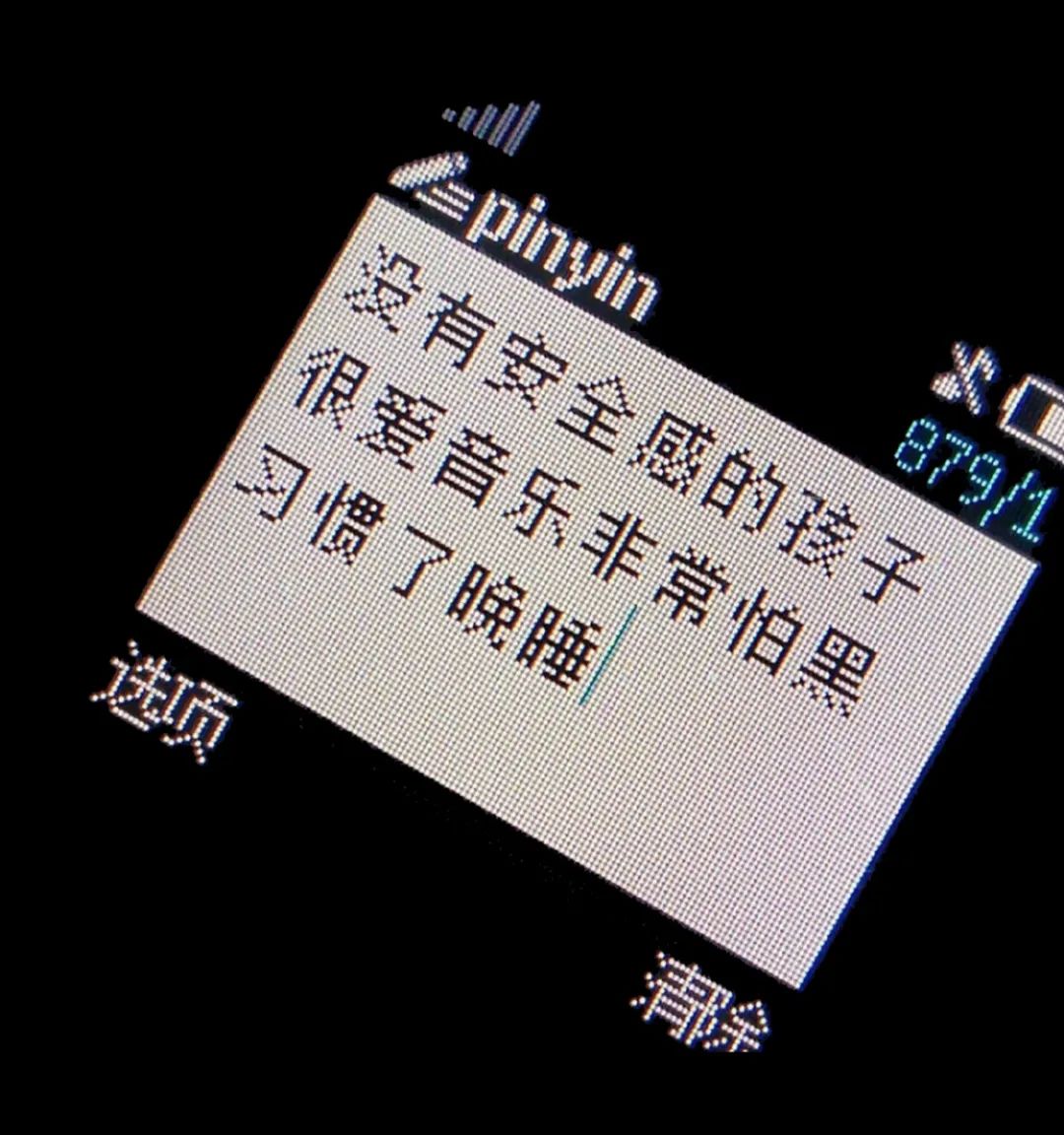 抖音热门背景图片(抖音背景图2023新款图片)