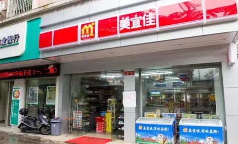 连锁怎么加盟(十大连锁便利店加盟条件及费用)