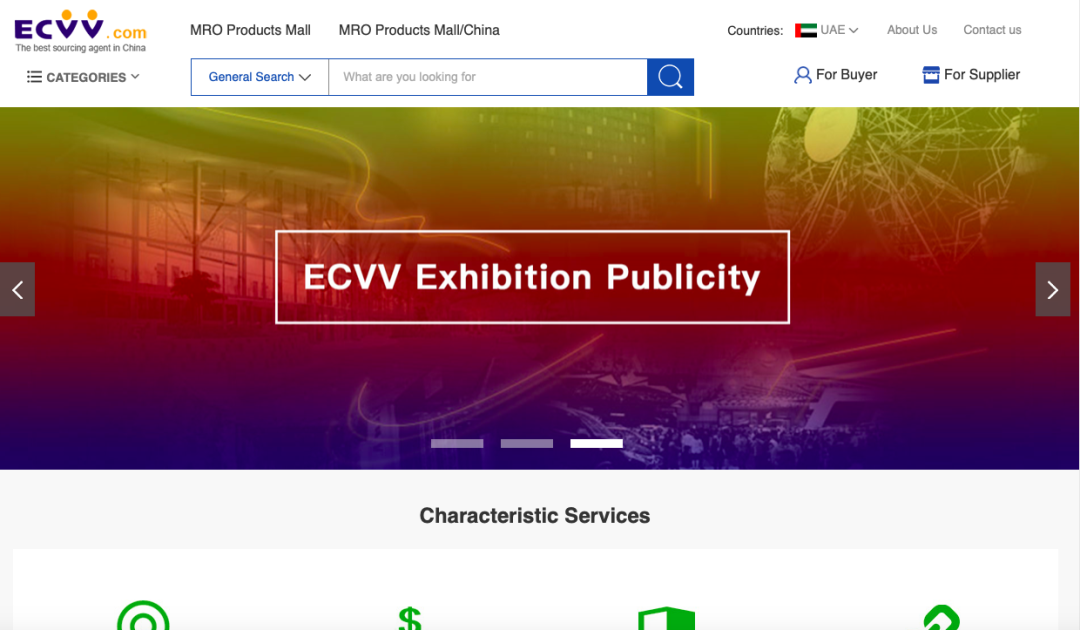 外贸B2B网站有哪些(查外贸数据的网站大全)