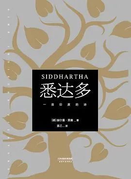 2023豆瓣读书9.0分以上的书(豆瓣高分书籍排行榜)