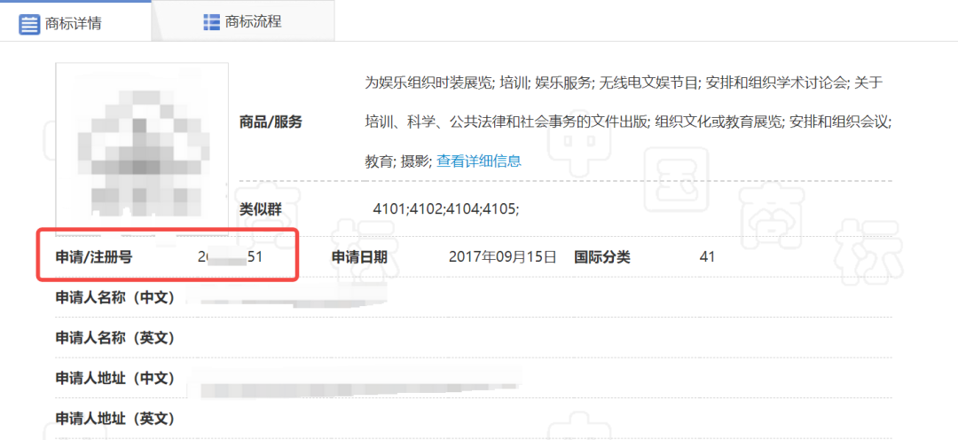 抖音小店开通流程(抖音小店入驻全流程图文详解)