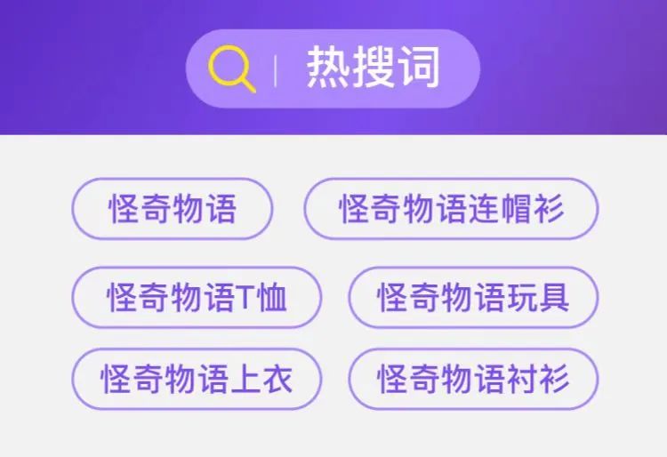 美客多跨境电商怎么样(美客多电商平台好做吗)
