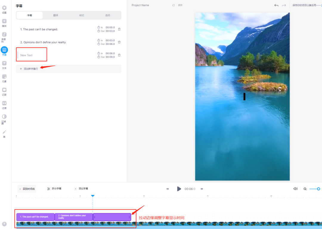 海外抖音TikTok怎么做(TikTok账号注册详细流程)