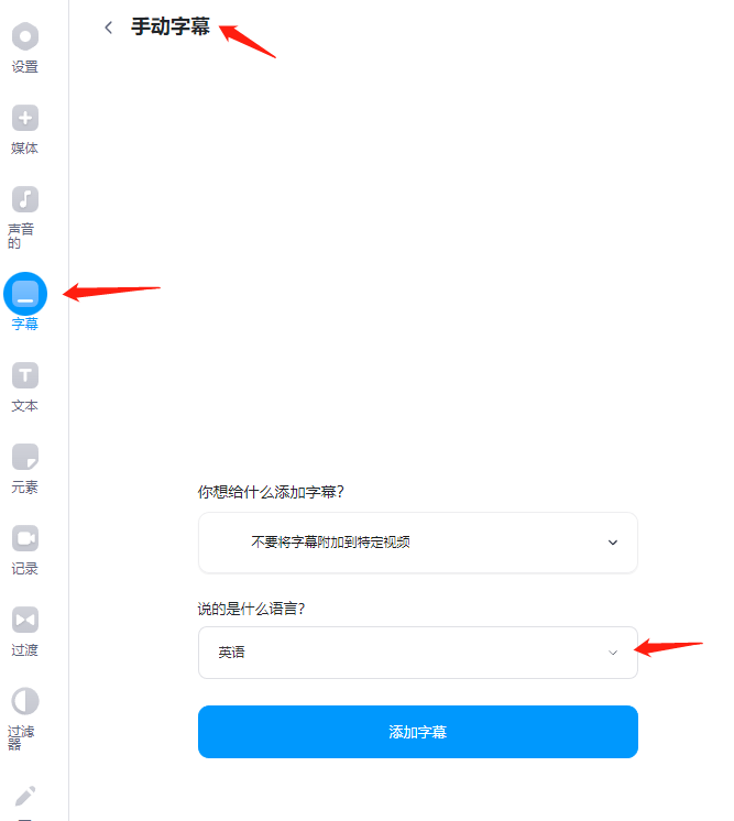 海外抖音TikTok怎么做(TikTok账号注册详细流程)