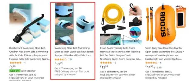 亚马逊铺货是什么意思(亚马逊铺货还能做吗)