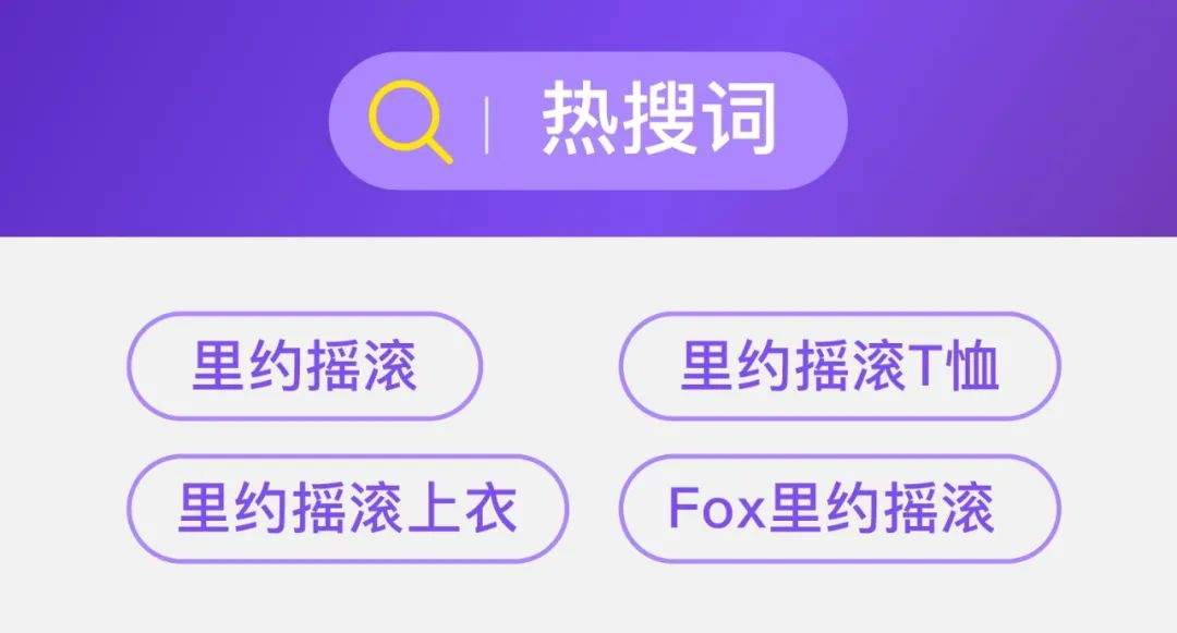 美客多跨境电商怎么样(美客多电商平台好做吗)