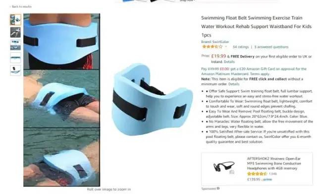 亚马逊铺货是什么意思(亚马逊铺货还能做吗)