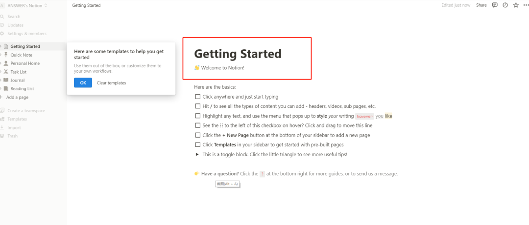 Notion AI怎么用(Notion AI注册申请入门教程)